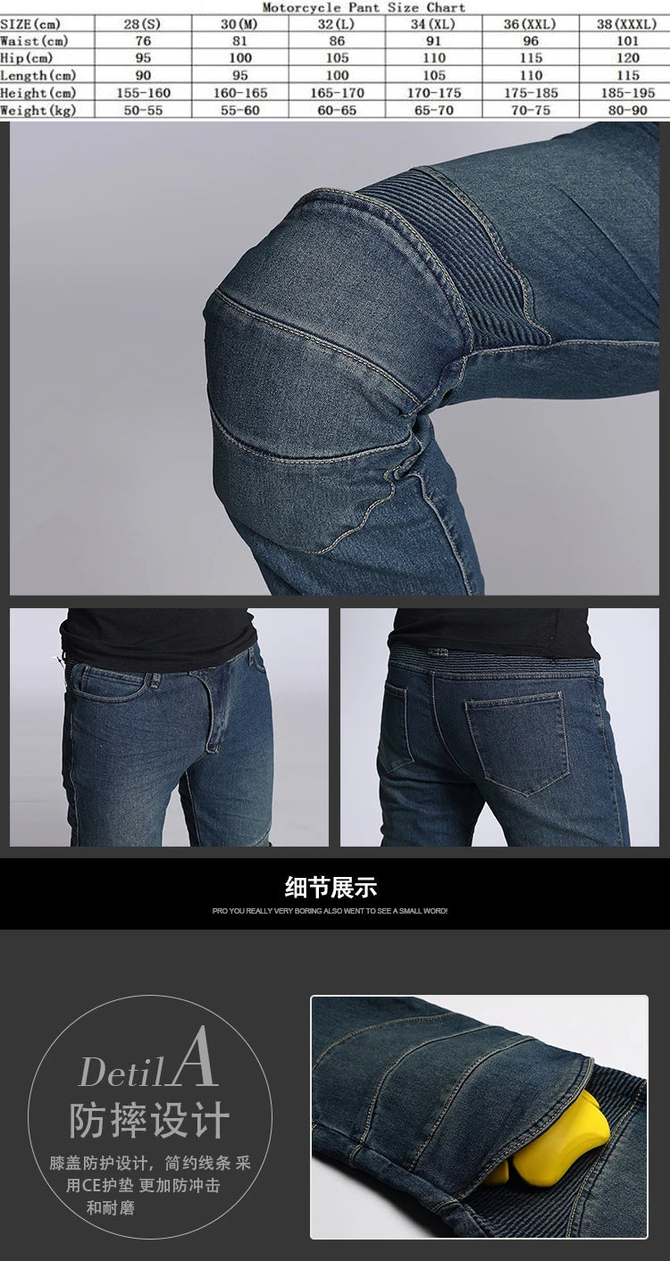Protective Motorbike Trouser