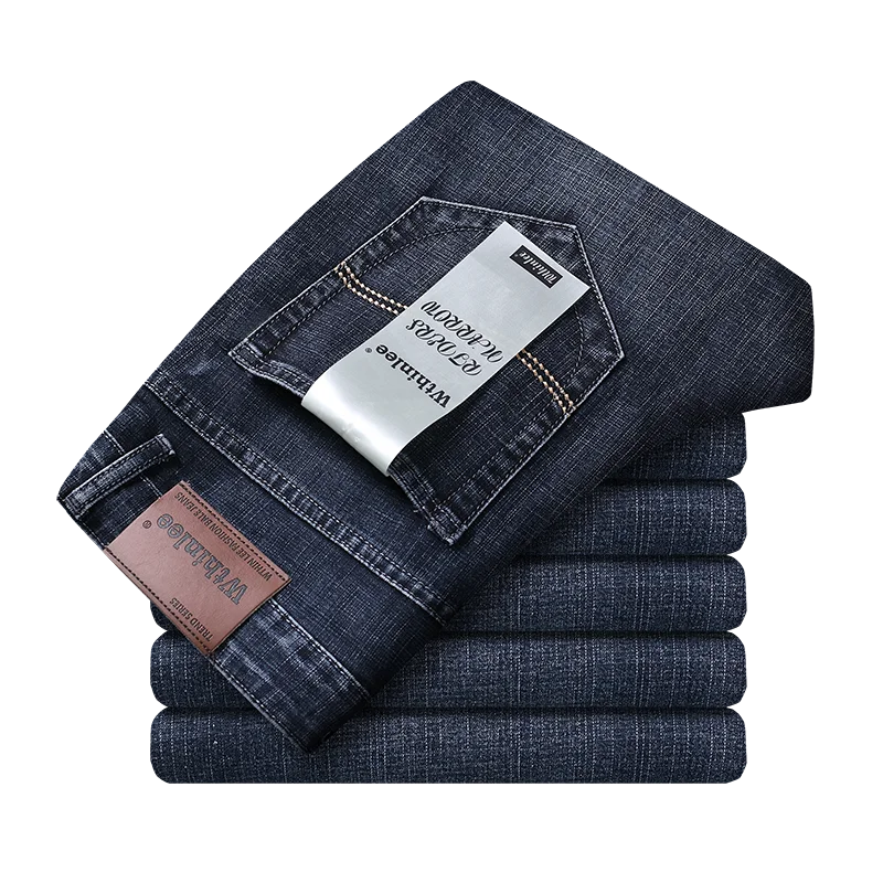 Casual Straight Jeans