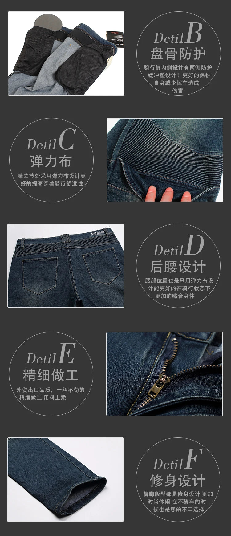 Protective Motorbike Trouser